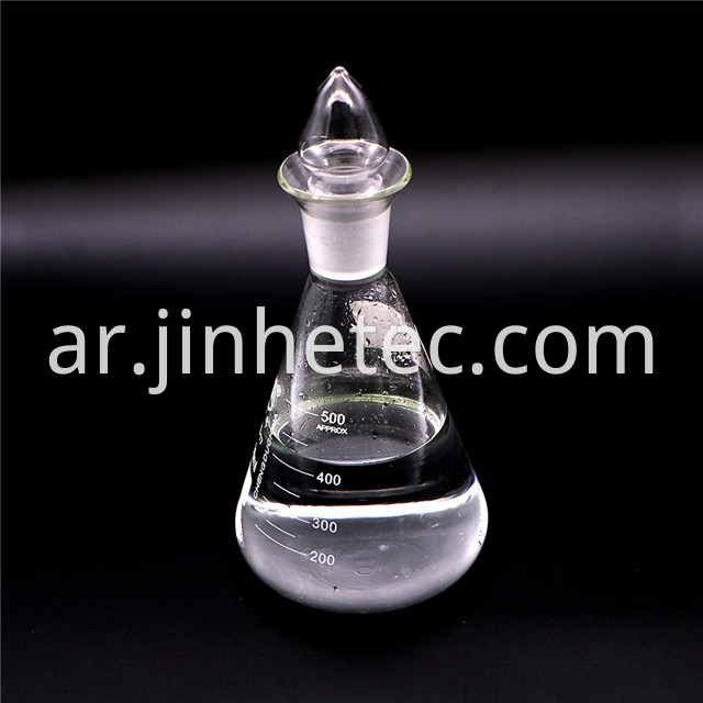 Glacial Acetic Acid 99%